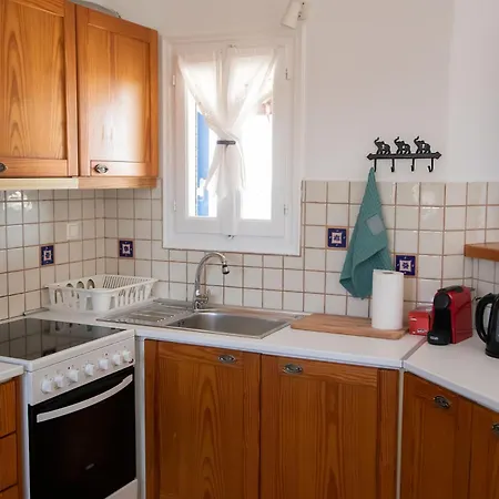Appartement Amarados Syros Vári